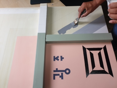 그라데이션